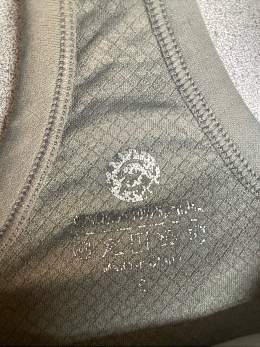 Athleta Ribbed Racerback Tank - Olive - Picture 2 of 3
